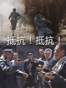 人人 综合